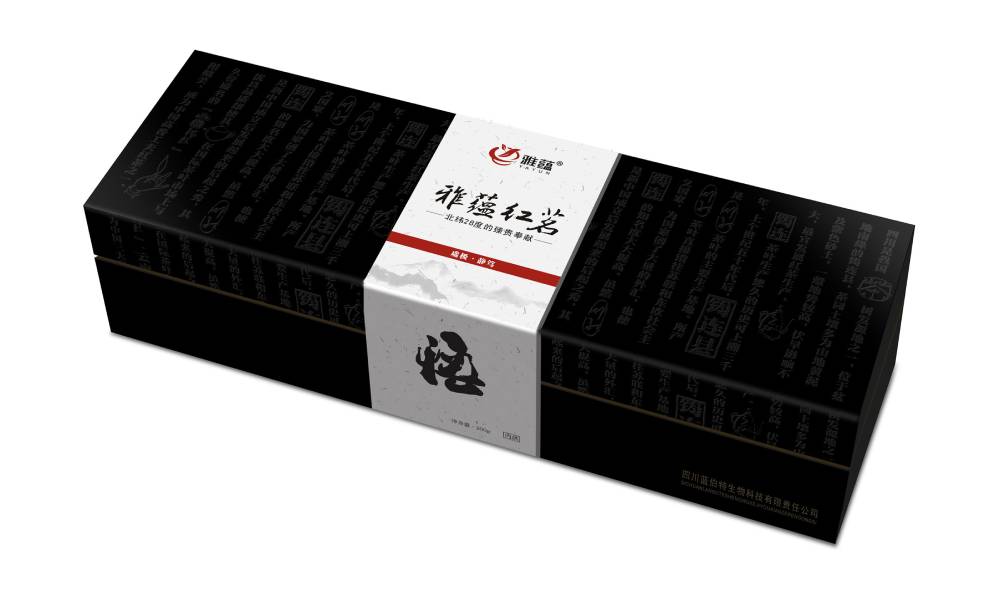 赤壁市包装设计新趋势：本土文化与现代审美的深度融合之道